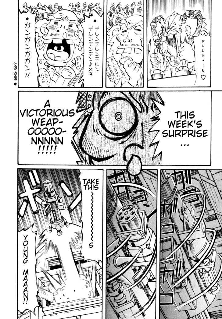 Getter Robo Hien - The Earth Suicide Chapter 1 page 42 - Chapter 1