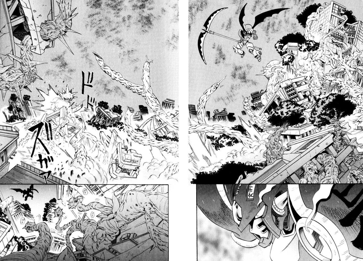 Getter Robo Hien - The Earth Suicide Chapter 1 page 6 - Chapter 1