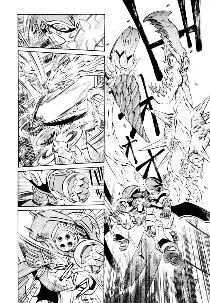 Getter Robo Hien - The Earth Suicide Chapter 1 page 7 - Chapter 1