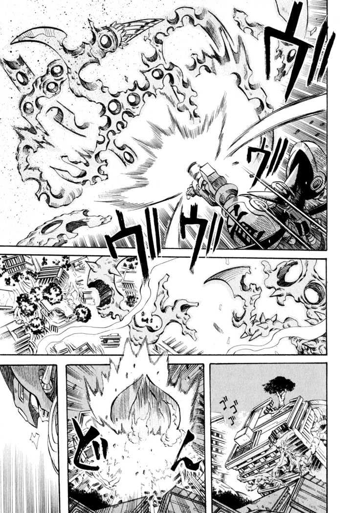Getter Robo Hien - The Earth Suicide Chapter 1 page 8 - Chapter 1