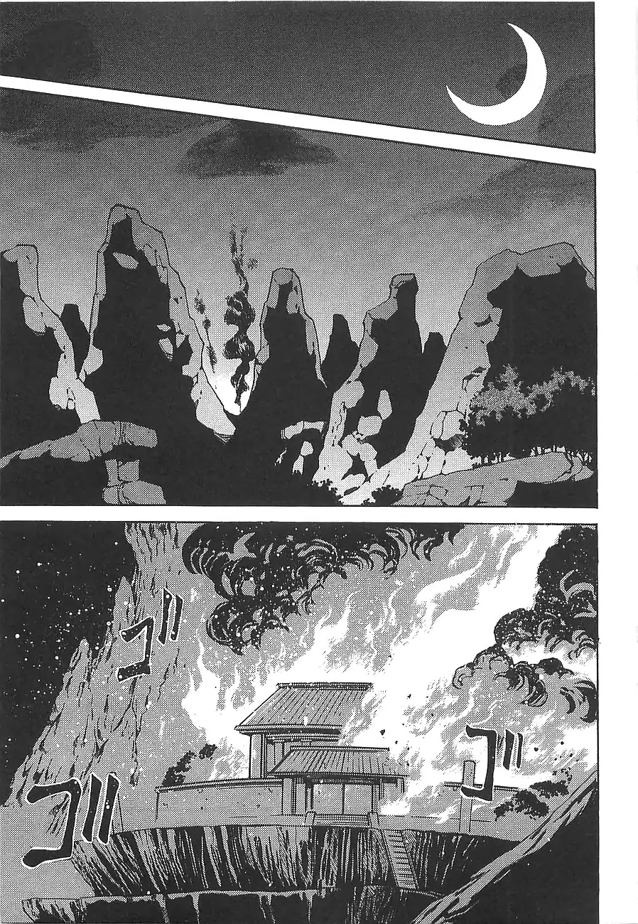 Getter Robo Hien - The Earth Suicide Chapter 10 page 15 - Chapter 10