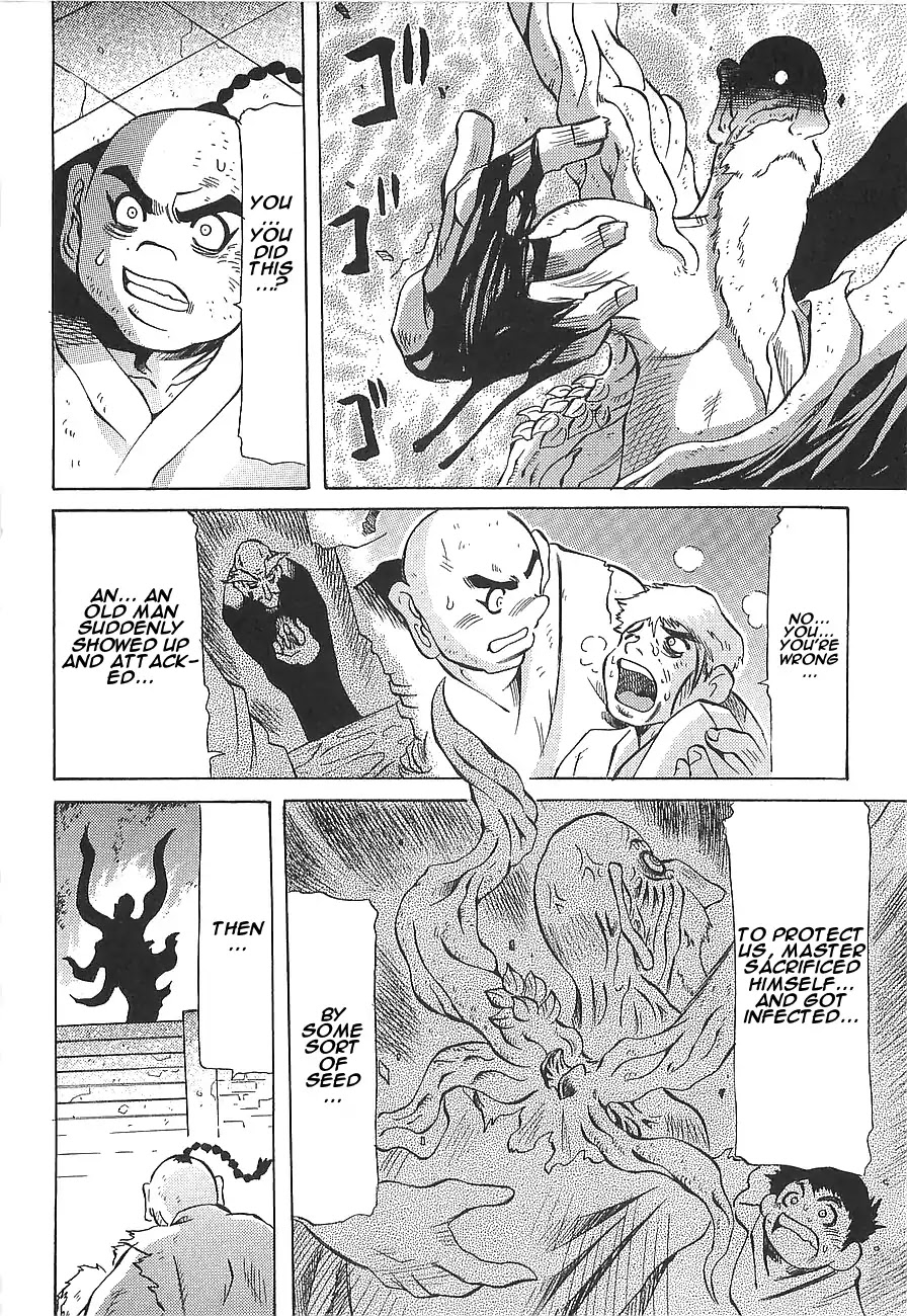 Getter Robo Hien - The Earth Suicide Chapter 10 page 18 - Chapter 10
