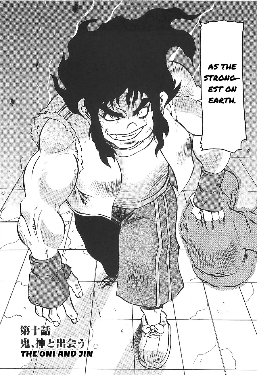 Getter Robo Hien - The Earth Suicide Chapter 10 page 2 - Chapter 10