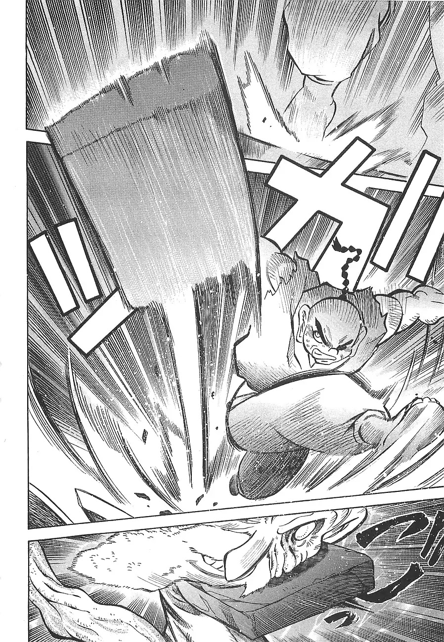 Getter Robo Hien - The Earth Suicide Chapter 10 page 20 - Chapter 10