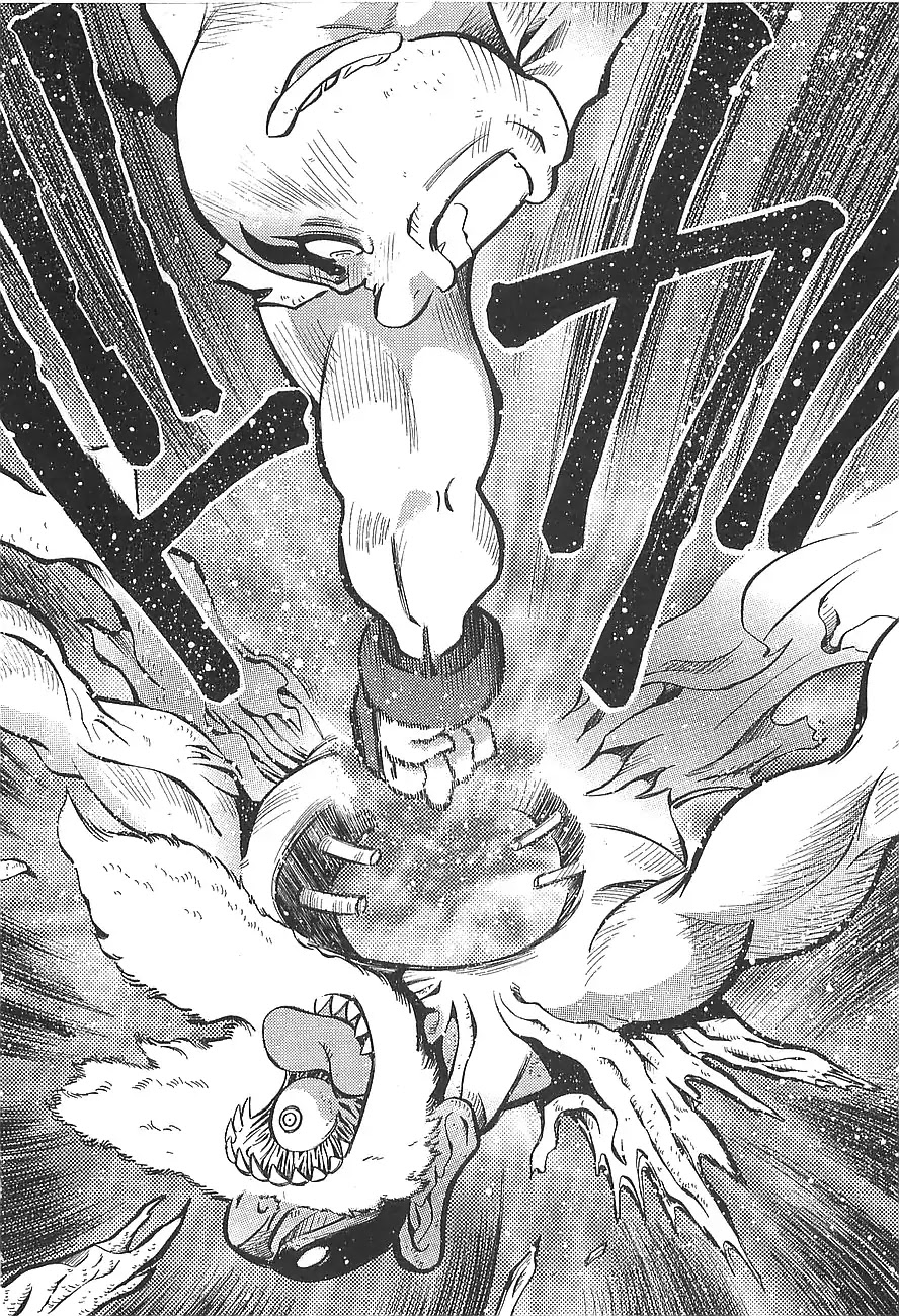 Getter Robo Hien - The Earth Suicide Chapter 10 page 22 - Chapter 10