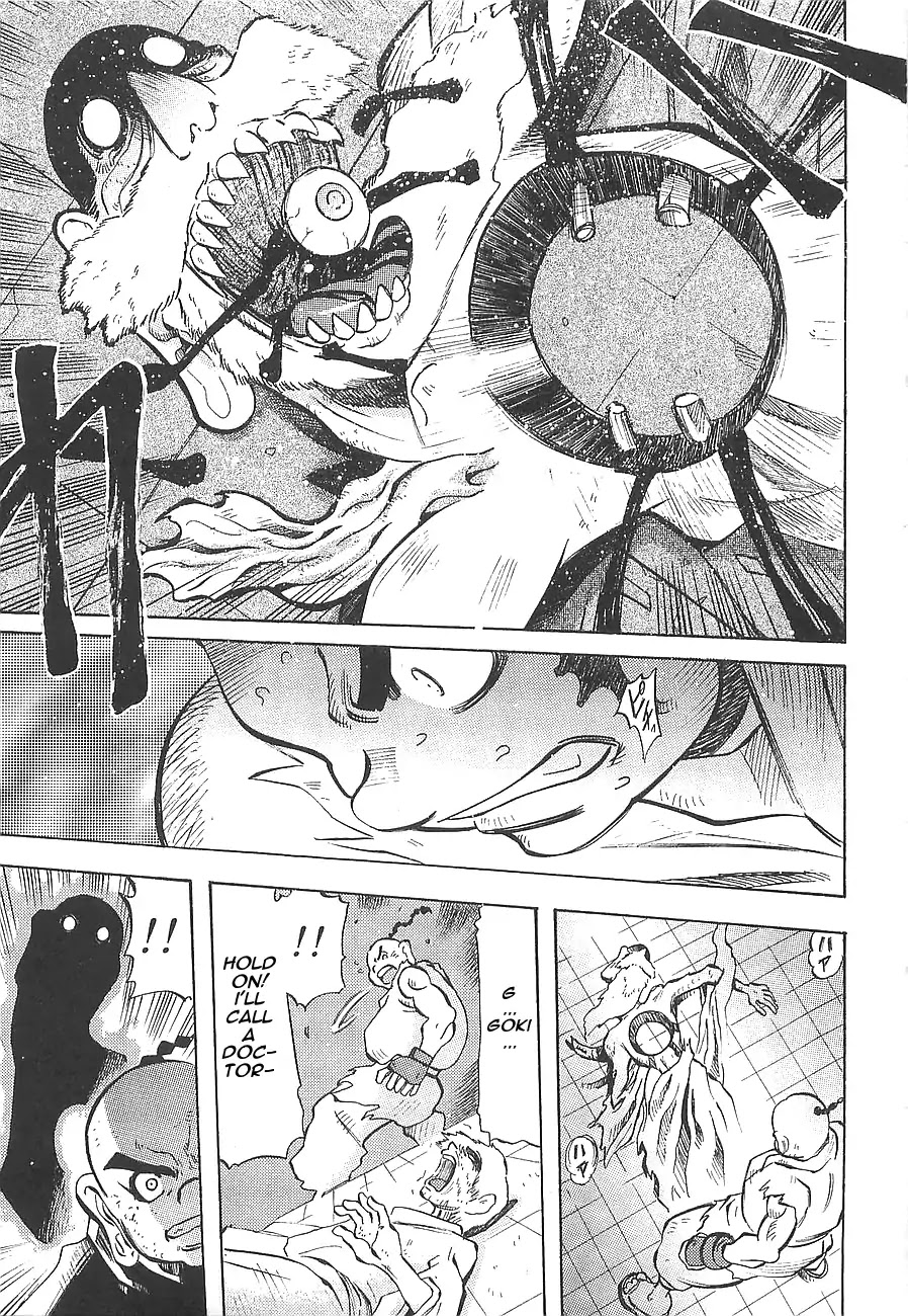 Getter Robo Hien - The Earth Suicide Chapter 10 page 23 - Chapter 10