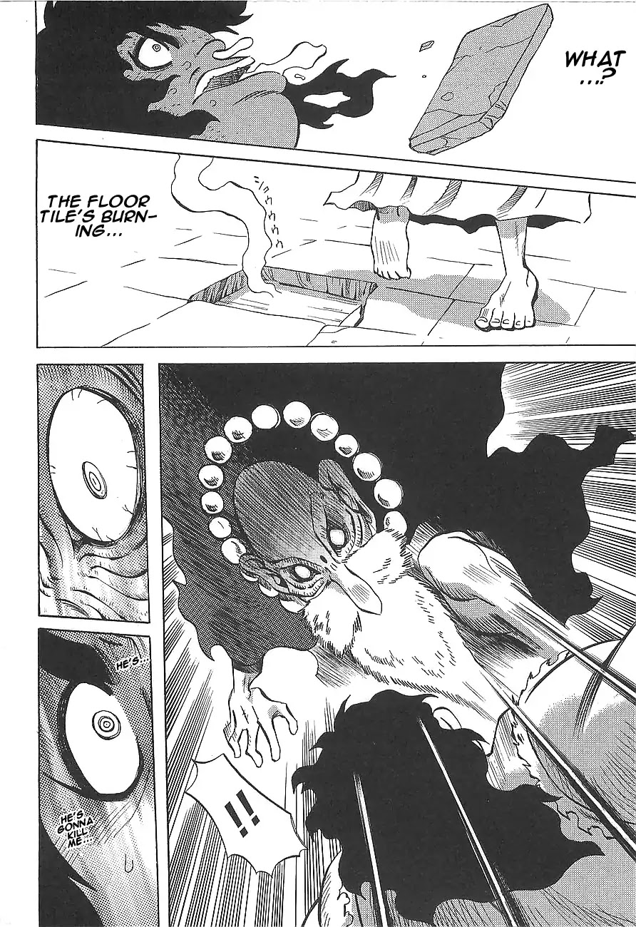 Getter Robo Hien - The Earth Suicide Chapter 10 page 6 - Chapter 10