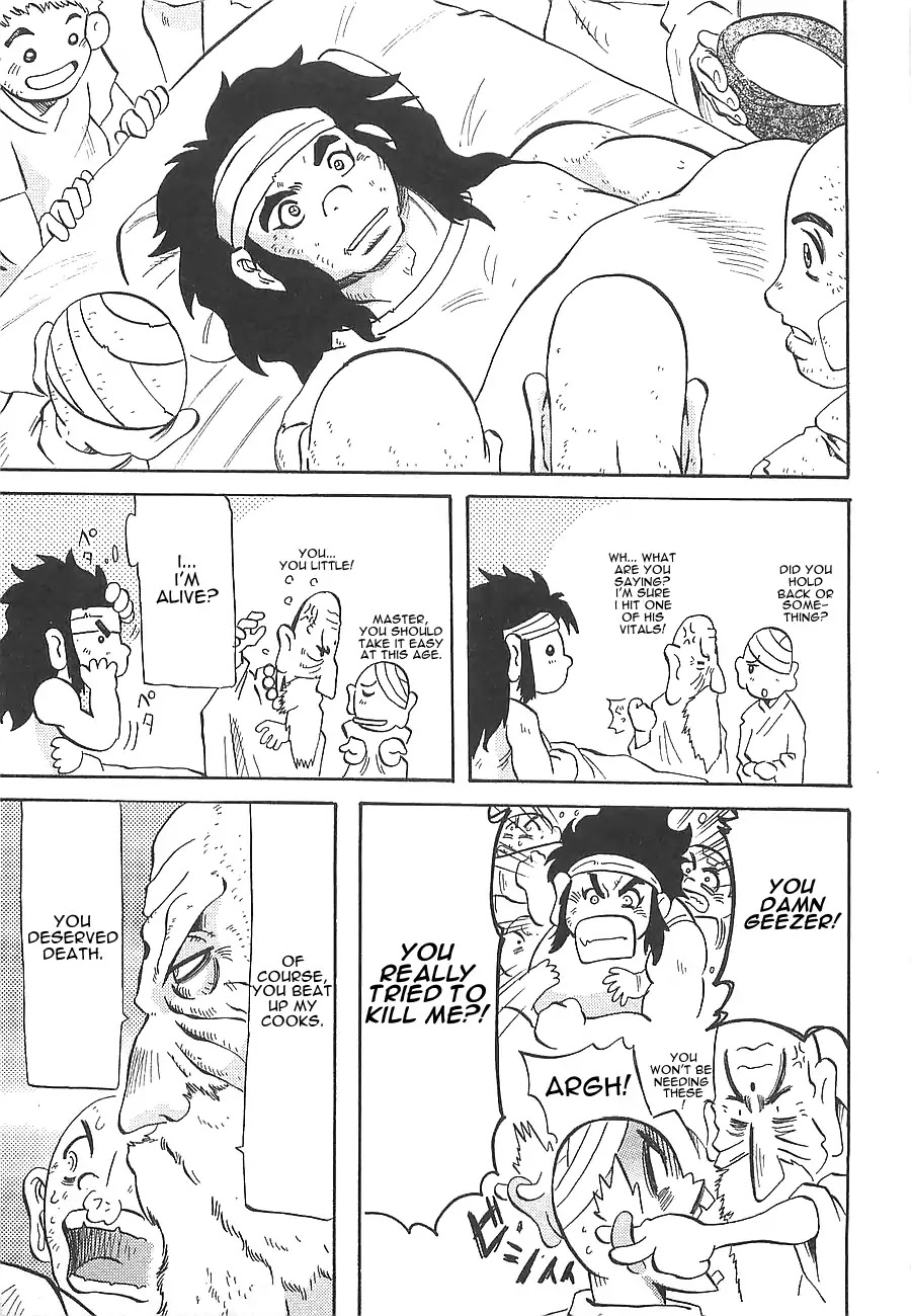 Getter Robo Hien - The Earth Suicide Chapter 10 page 9 - Chapter 10