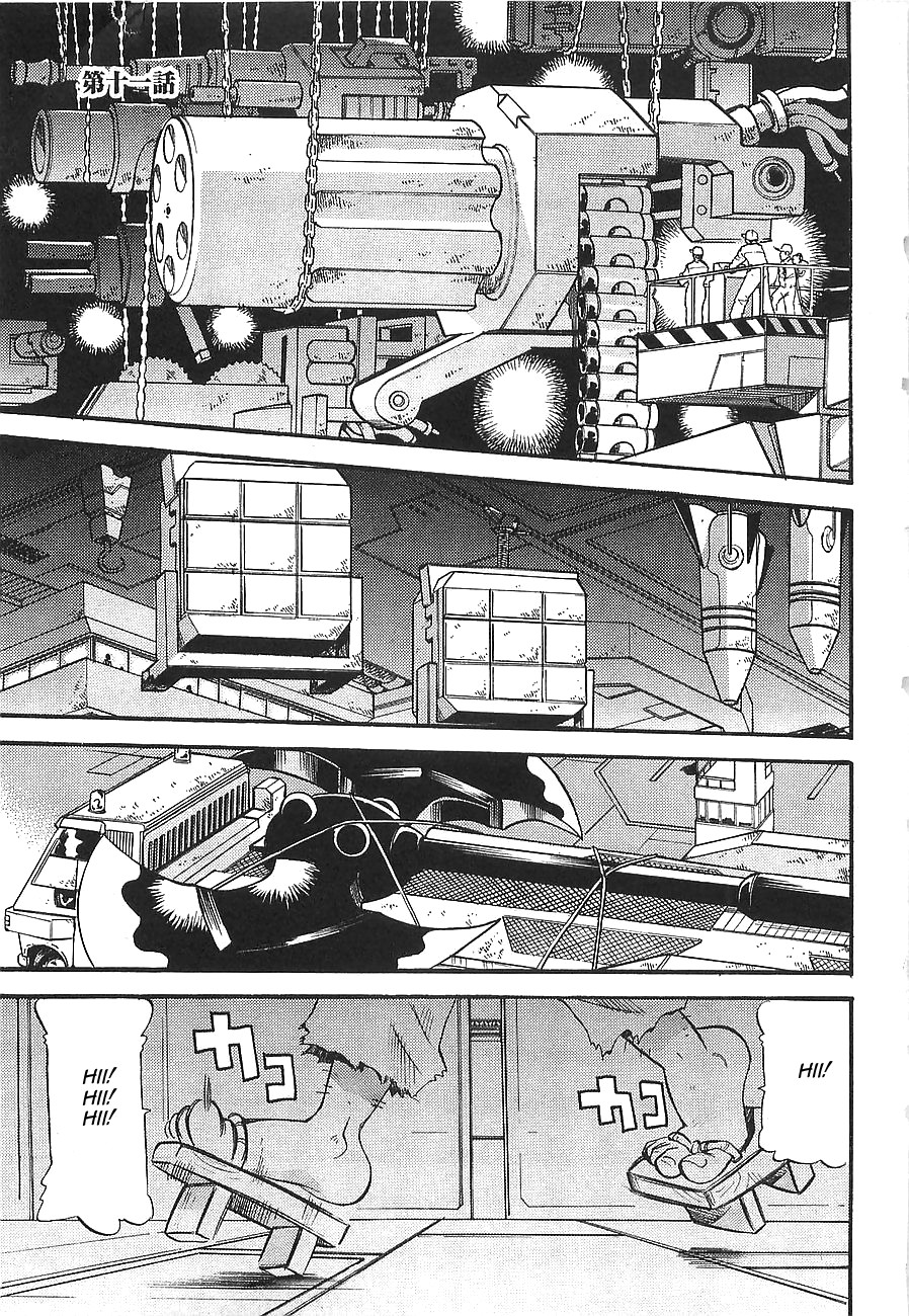 Getter Robo Hien - The Earth Suicide Chapter 11 page 1 - Chapter 11: The Resurrection of the God of War