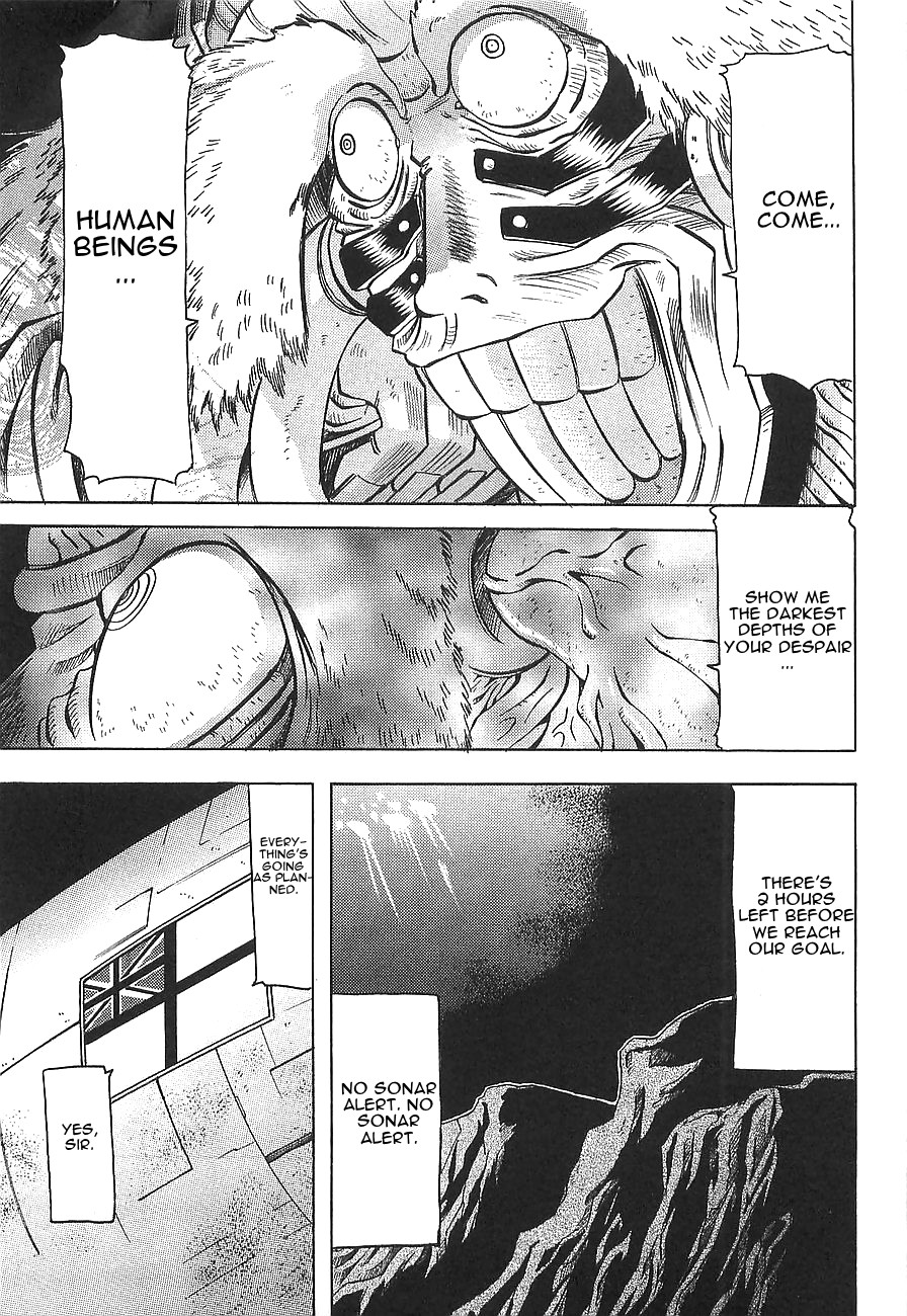 Getter Robo Hien - The Earth Suicide Chapter 11 page 12 - Chapter 11: The Resurrection of the God of War