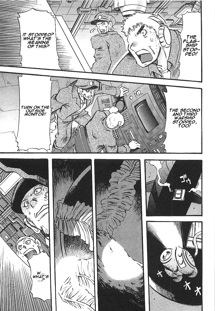 Getter Robo Hien - The Earth Suicide Chapter 11 page 14 - Chapter 11: The Resurrection of the God of War