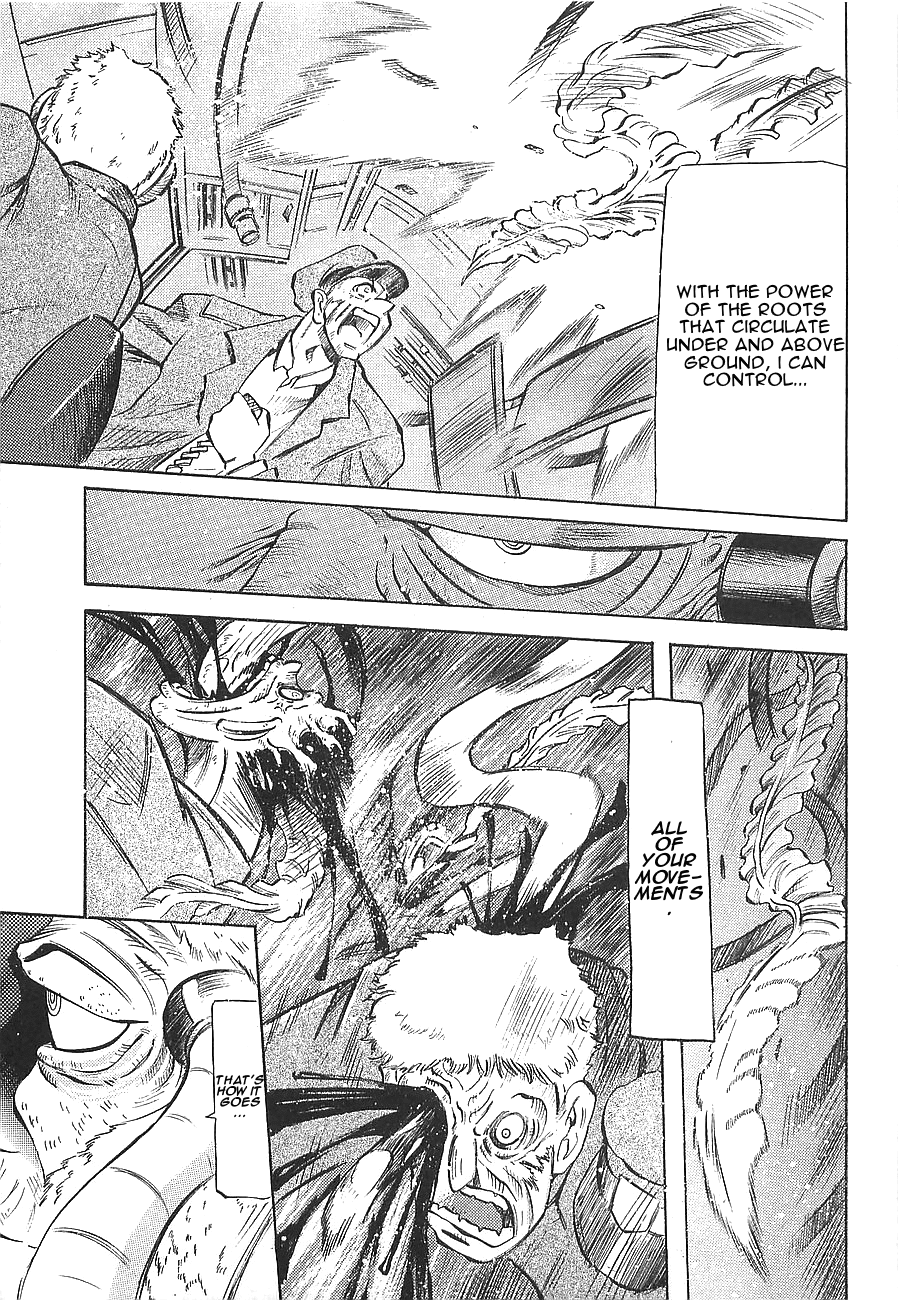 Getter Robo Hien - The Earth Suicide Chapter 11 page 16 - Chapter 11: The Resurrection of the God of War