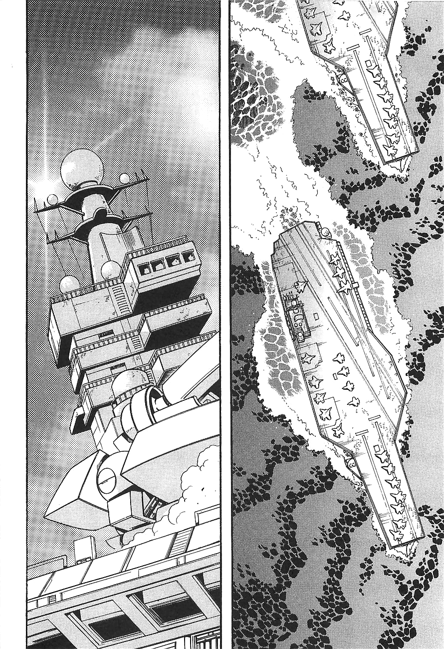 Getter Robo Hien - The Earth Suicide Chapter 11 page 17 - Chapter 11: The Resurrection of the God of War