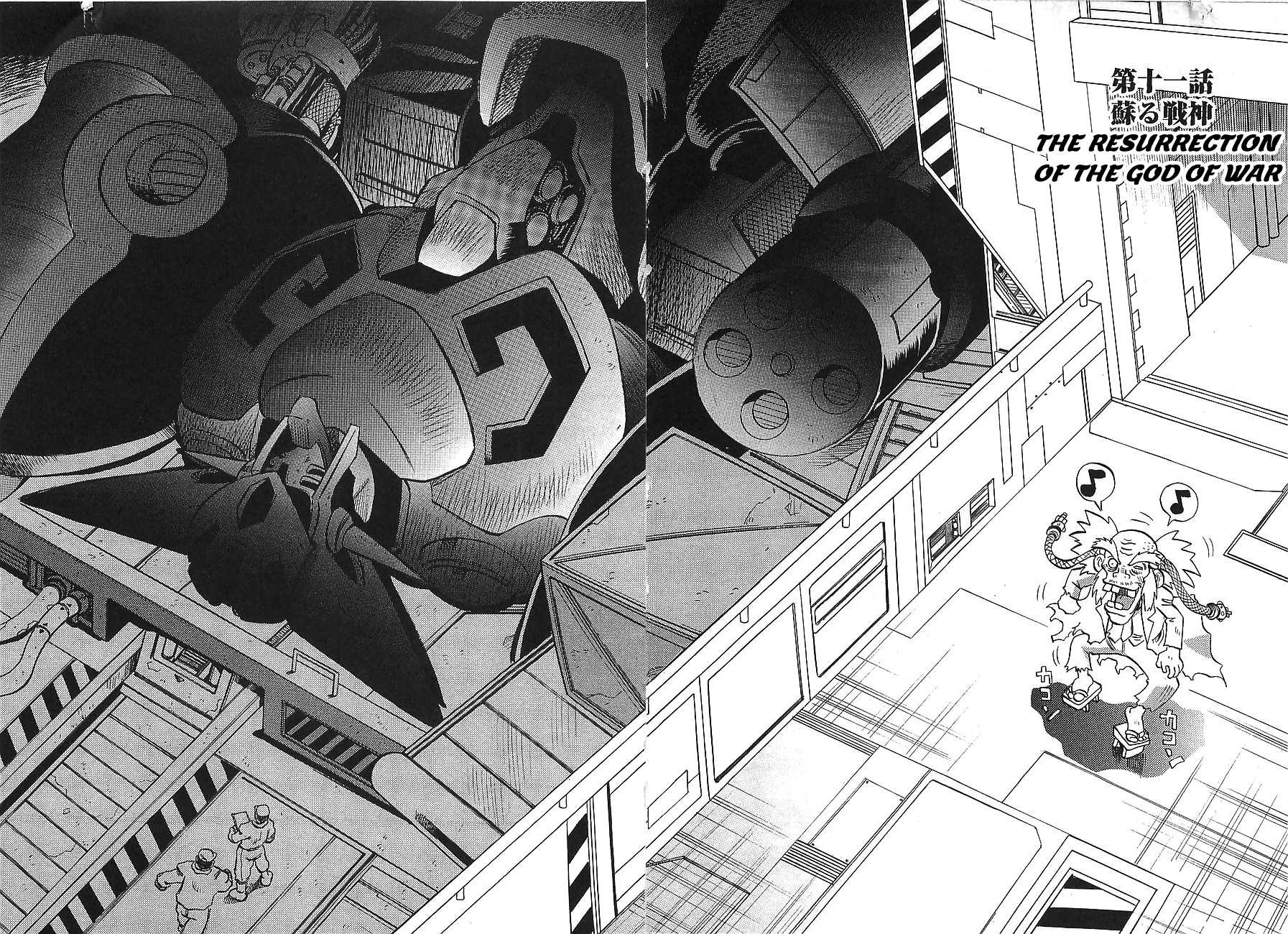 Getter Robo Hien - The Earth Suicide Chapter 11 page 2 - Chapter 11: The Resurrection of the God of War