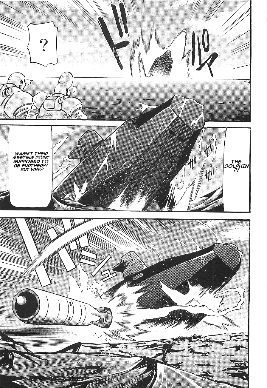 Getter Robo Hien - The Earth Suicide Chapter 11 page 20 - Chapter 11: The Resurrection of the God of War