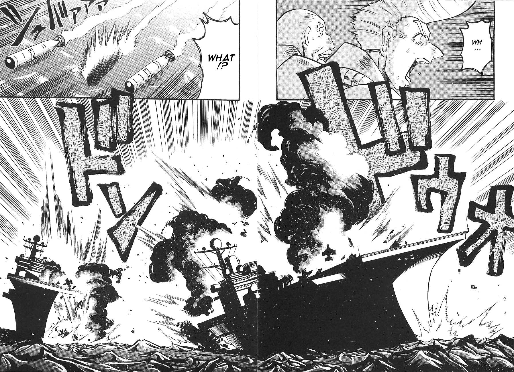 Getter Robo Hien - The Earth Suicide Chapter 11 page 21 - Chapter 11: The Resurrection of the God of War