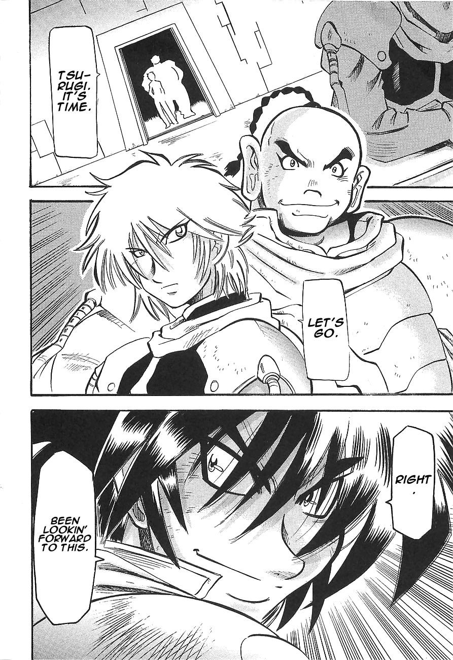 Getter Robo Hien - The Earth Suicide Chapter 11 page 24 - Chapter 11: The Resurrection of the God of War