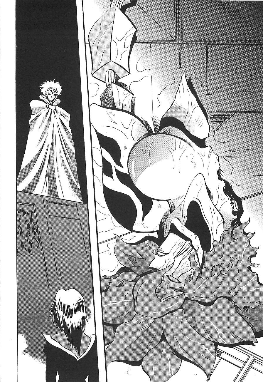 Getter Robo Hien - The Earth Suicide Chapter 11 page 7 - Chapter 11: The Resurrection of the God of War