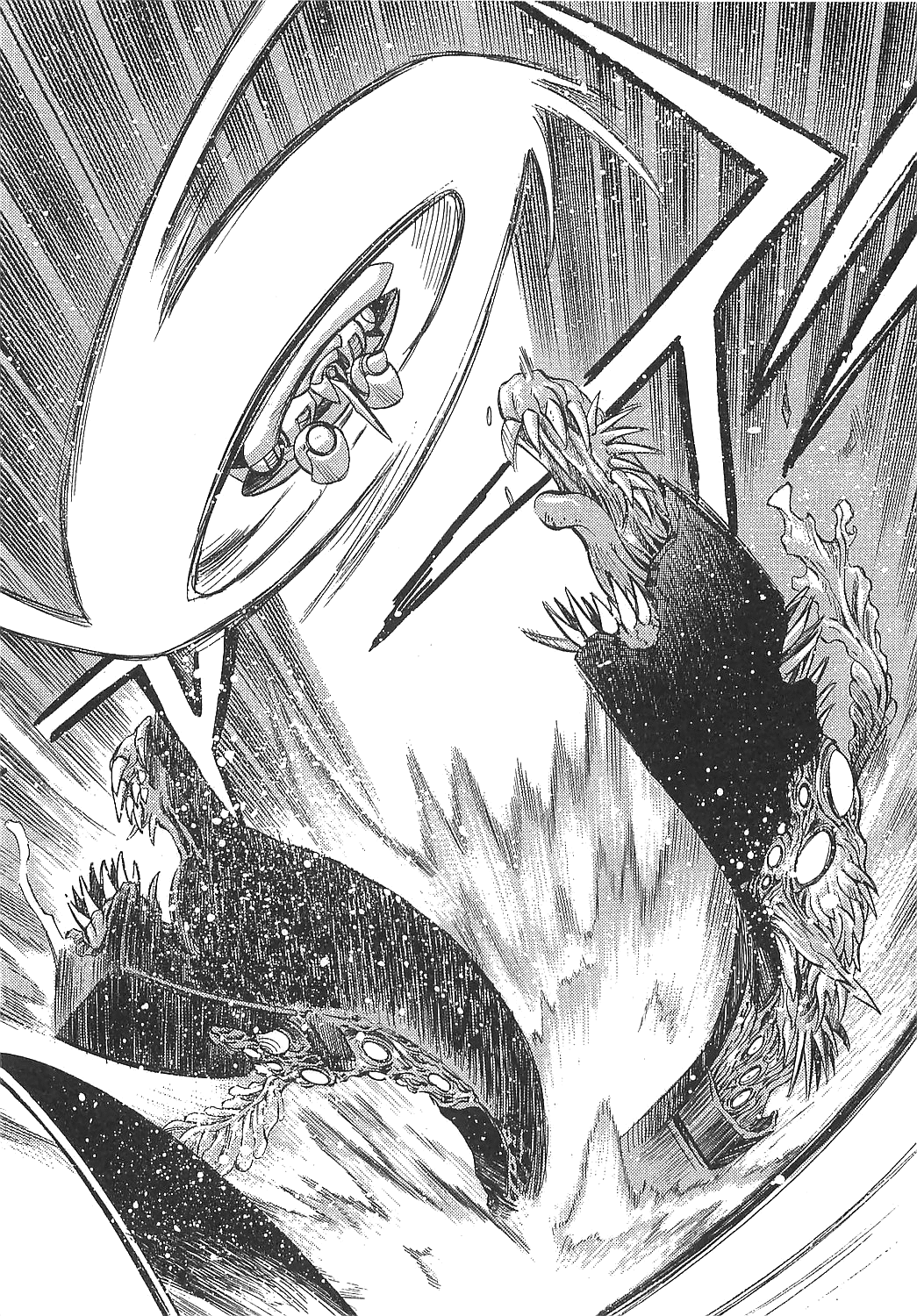 Getter Robo Hien - The Earth Suicide Chapter 12 page 12 - Chapter 12: Decisive Battle at Sea!