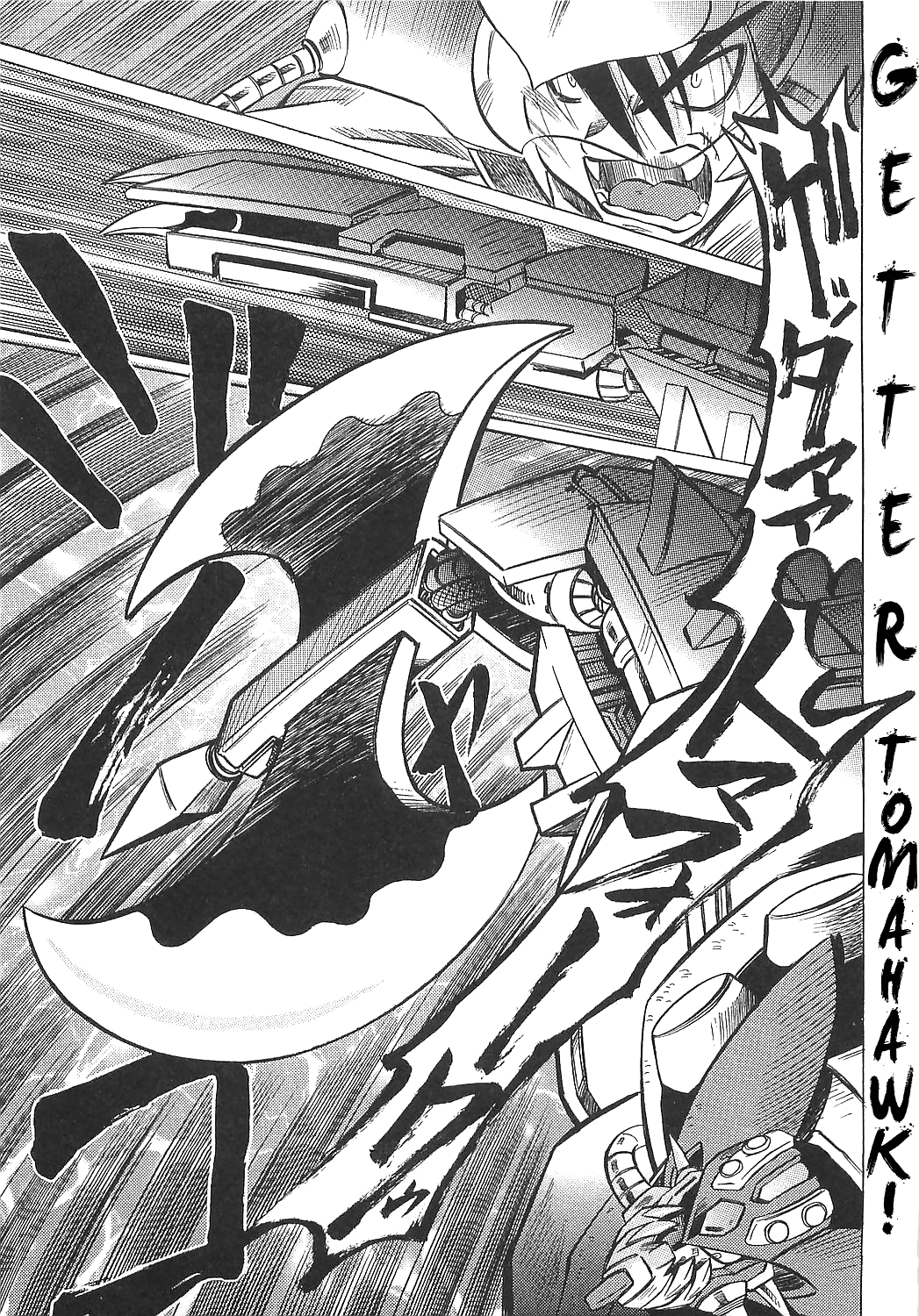 Getter Robo Hien - The Earth Suicide Chapter 12 page 22 - Chapter 12: Decisive Battle at Sea!