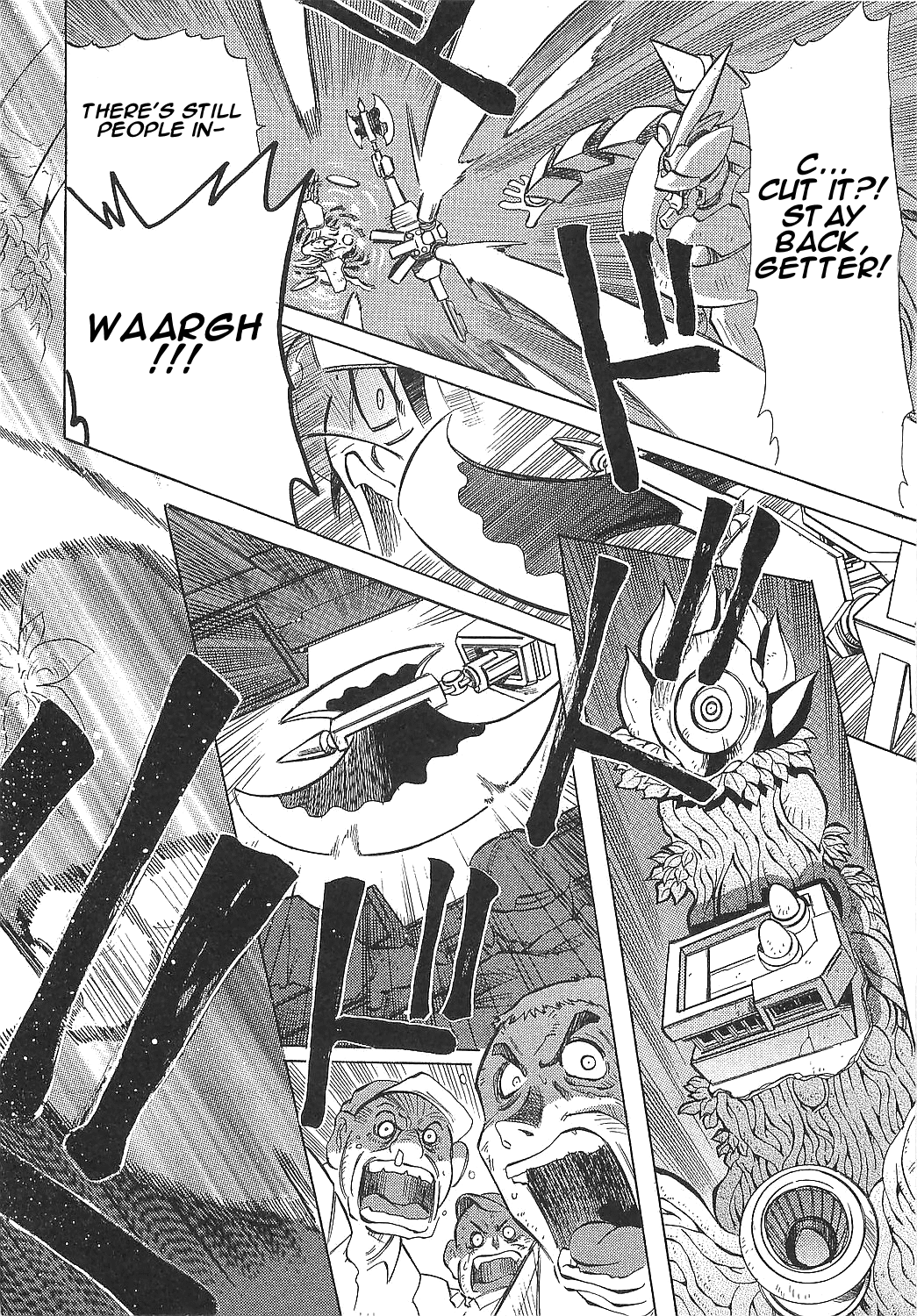Getter Robo Hien - The Earth Suicide Chapter 12 page 23 - Chapter 12: Decisive Battle at Sea!