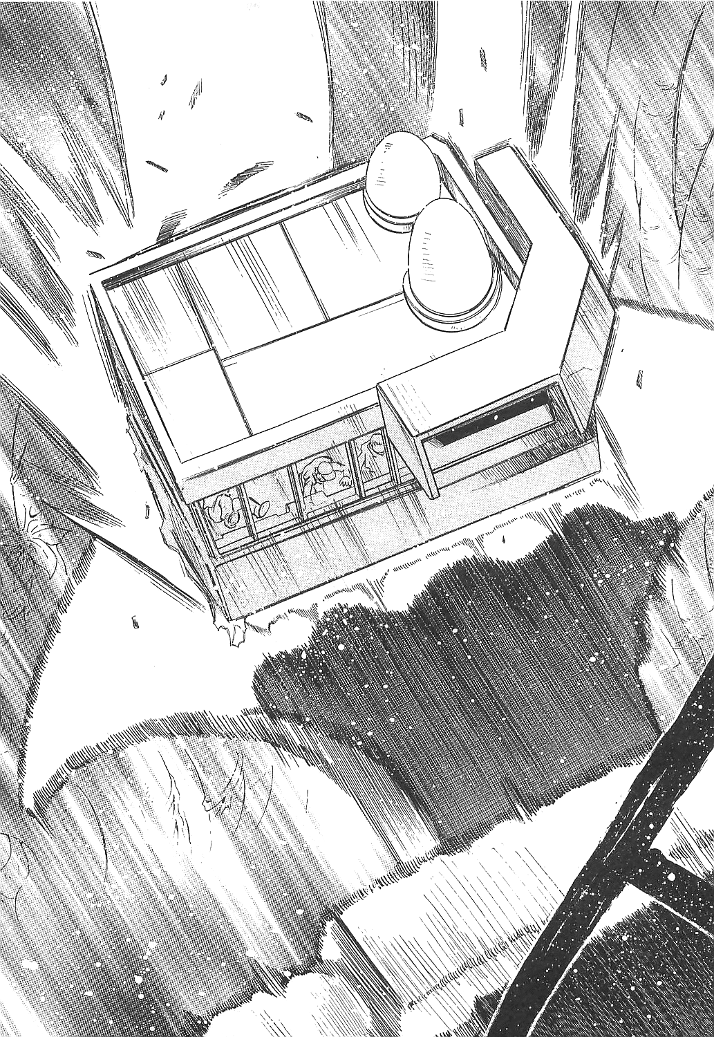 Getter Robo Hien - The Earth Suicide Chapter 12 page 24 - Chapter 12: Decisive Battle at Sea!