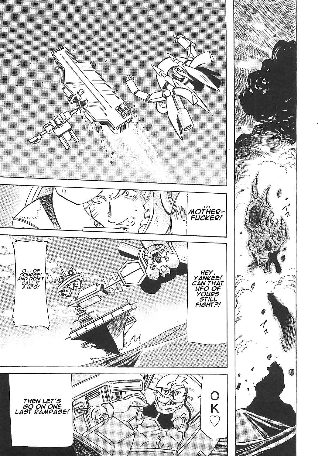 Getter Robo Hien - The Earth Suicide Chapter 12 page 27 - Chapter 12: Decisive Battle at Sea!
