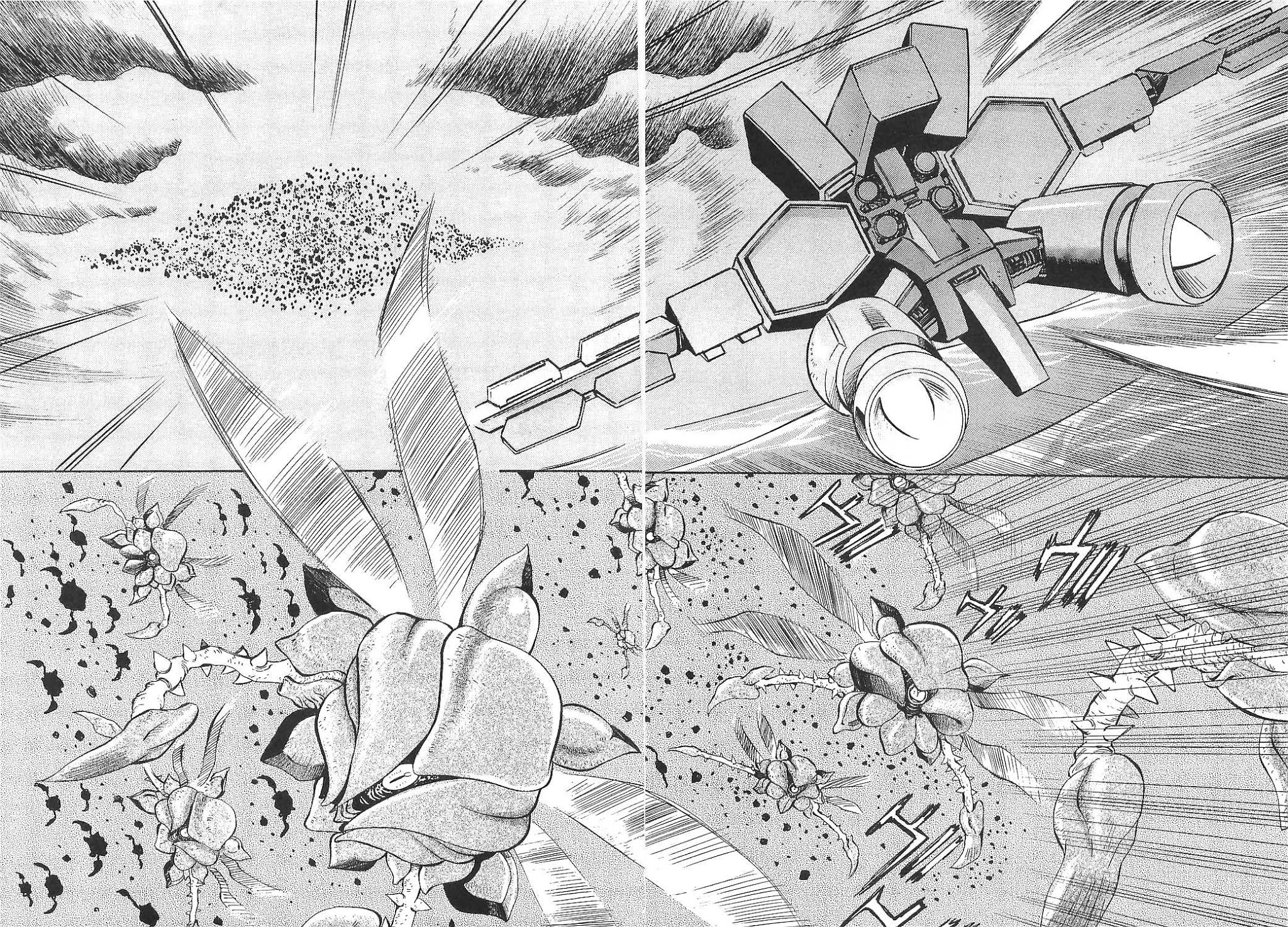 Getter Robo Hien - The Earth Suicide Chapter 12 page 28 - Chapter 12: Decisive Battle at Sea!