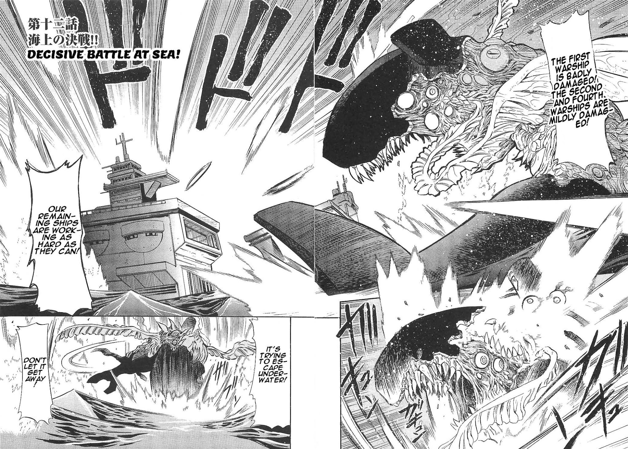 Getter Robo Hien - The Earth Suicide Chapter 12 page 9 - Chapter 12: Decisive Battle at Sea!