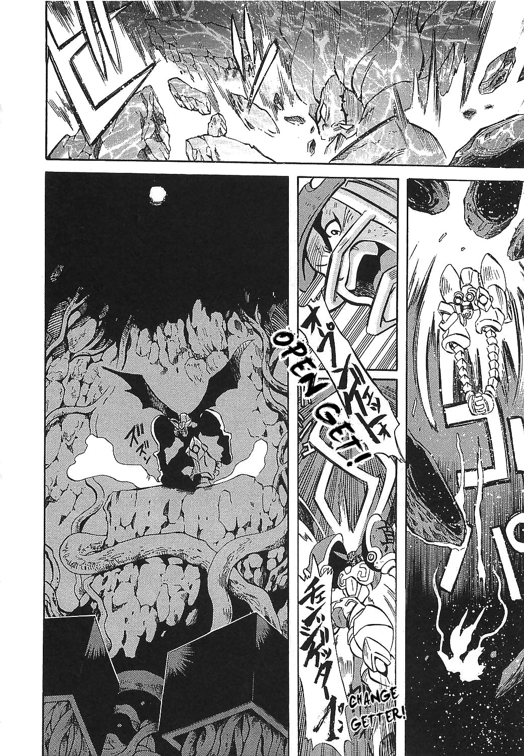 Getter Robo Hien - The Earth Suicide Chapter 13 page 10 - Chapter 13: A New World