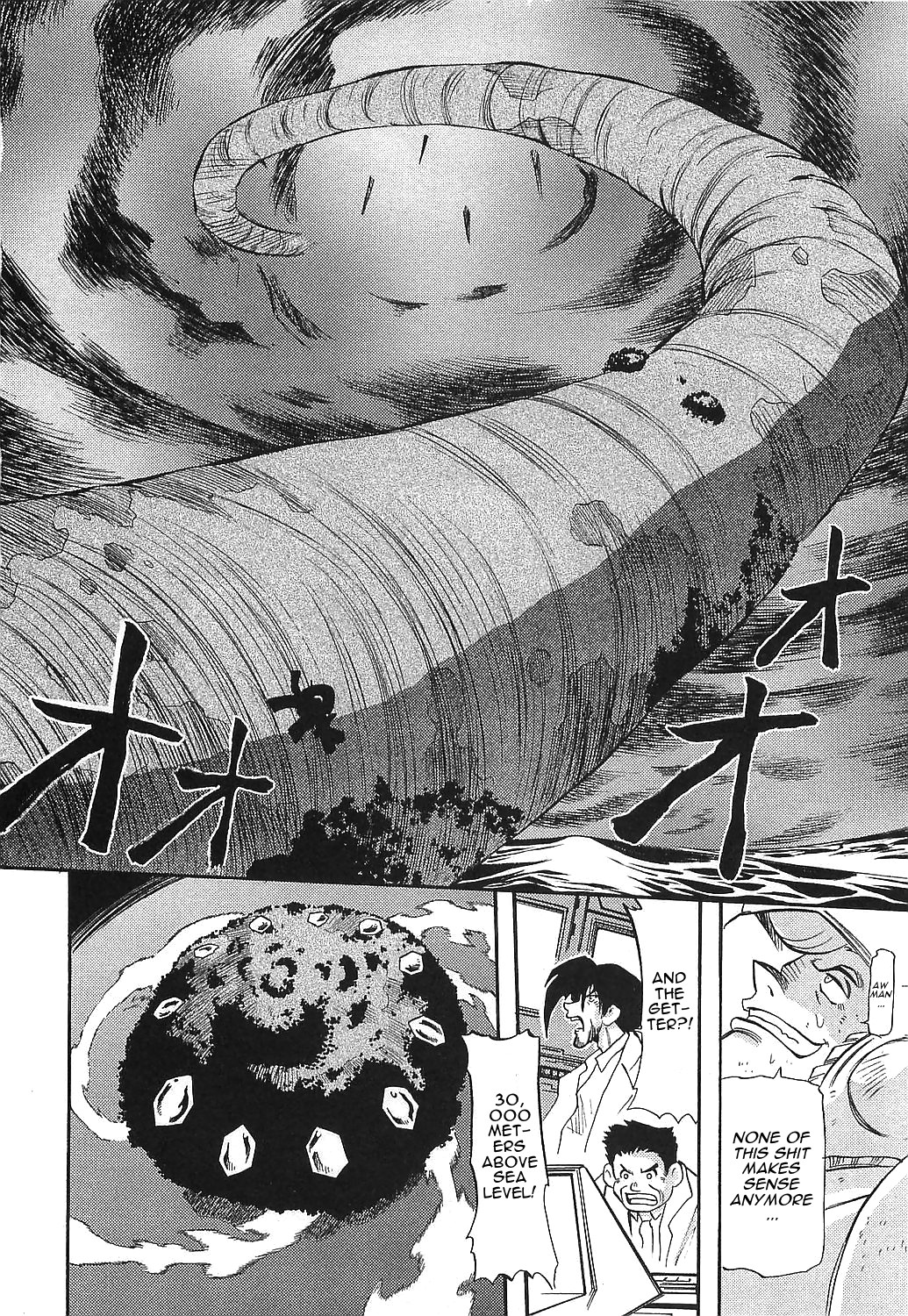 Getter Robo Hien - The Earth Suicide Chapter 13 page 23 - Chapter 13: A New World