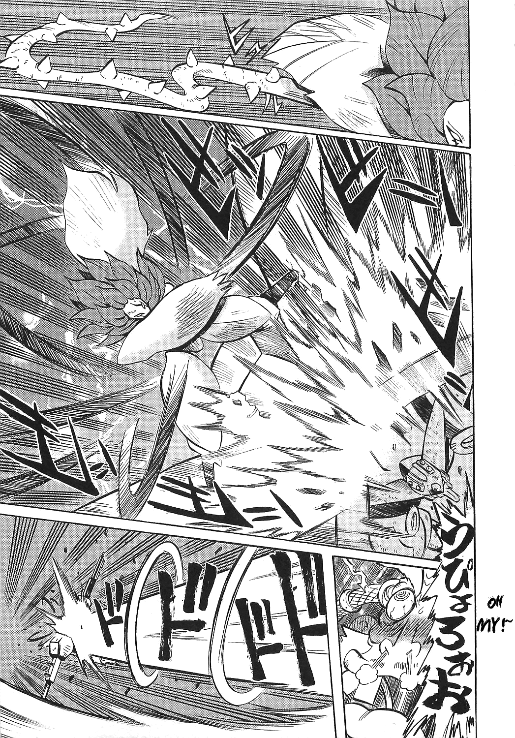 Getter Robo Hien - The Earth Suicide Chapter 13 page 5 - Chapter 13: A New World