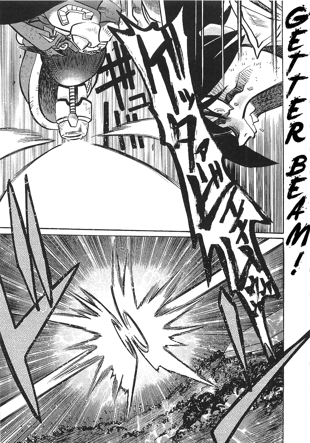Getter Robo Hien - The Earth Suicide Chapter 14 page 15 - Chapter 14: The Awakening of Getter Gaia