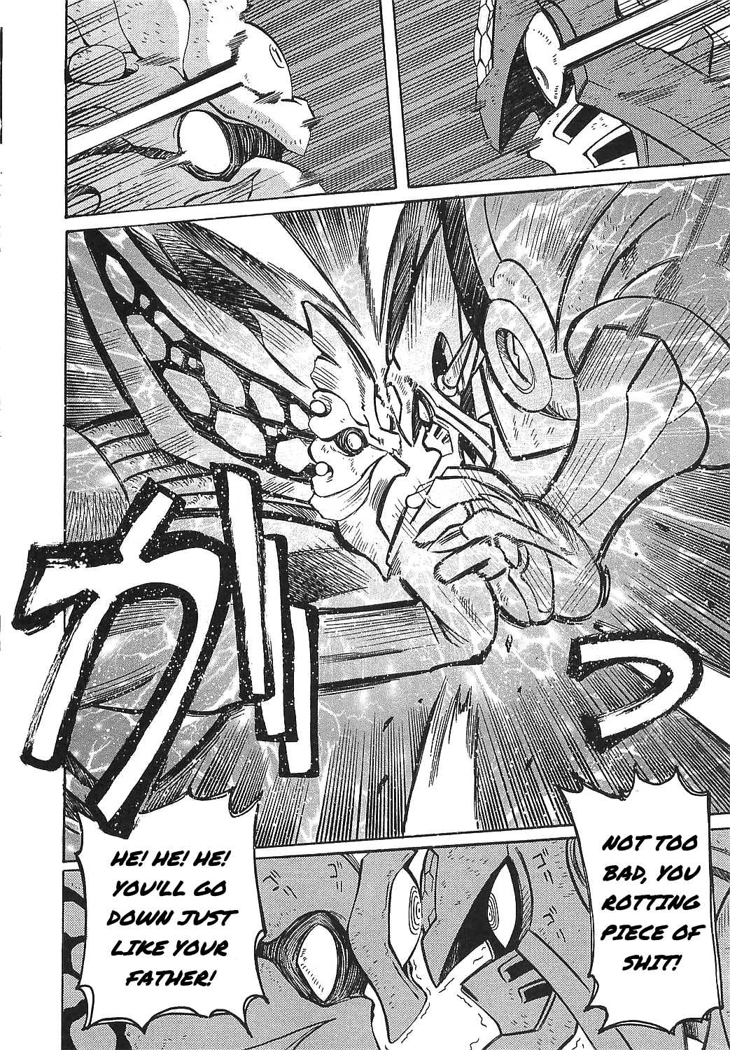 Getter Robo Hien - The Earth Suicide Chapter 14 page 16 - Chapter 14: The Awakening of Getter Gaia
