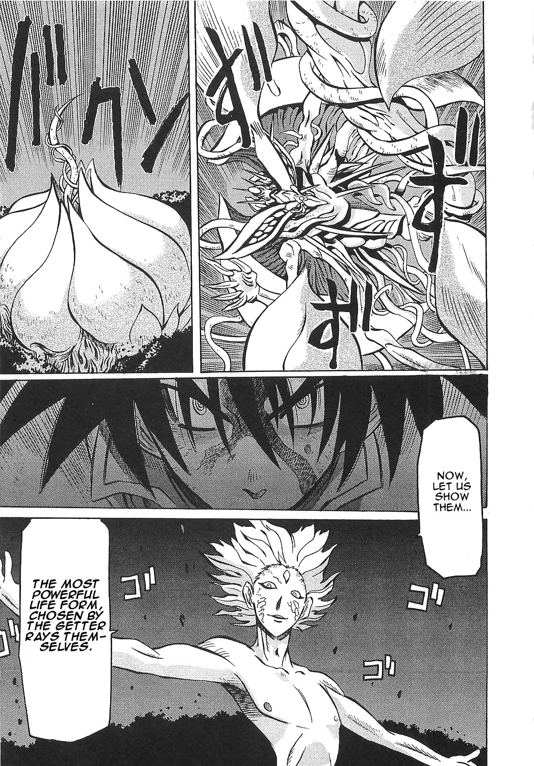 Getter Robo Hien - The Earth Suicide Chapter 14 page 23 - Chapter 14: The Awakening of Getter Gaia