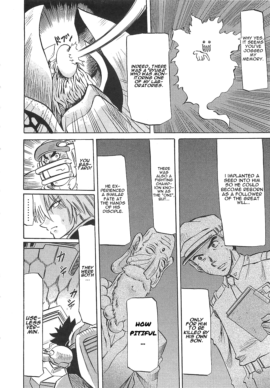 Getter Robo Hien - The Earth Suicide Chapter 14 page 6 - Chapter 14: The Awakening of Getter Gaia