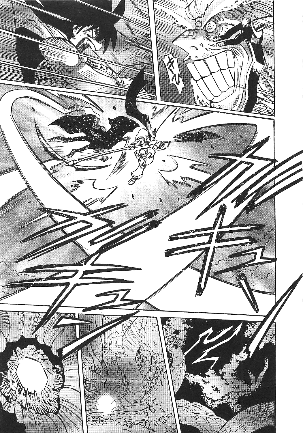 Getter Robo Hien - The Earth Suicide Chapter 14 page 9 - Chapter 14: The Awakening of Getter Gaia