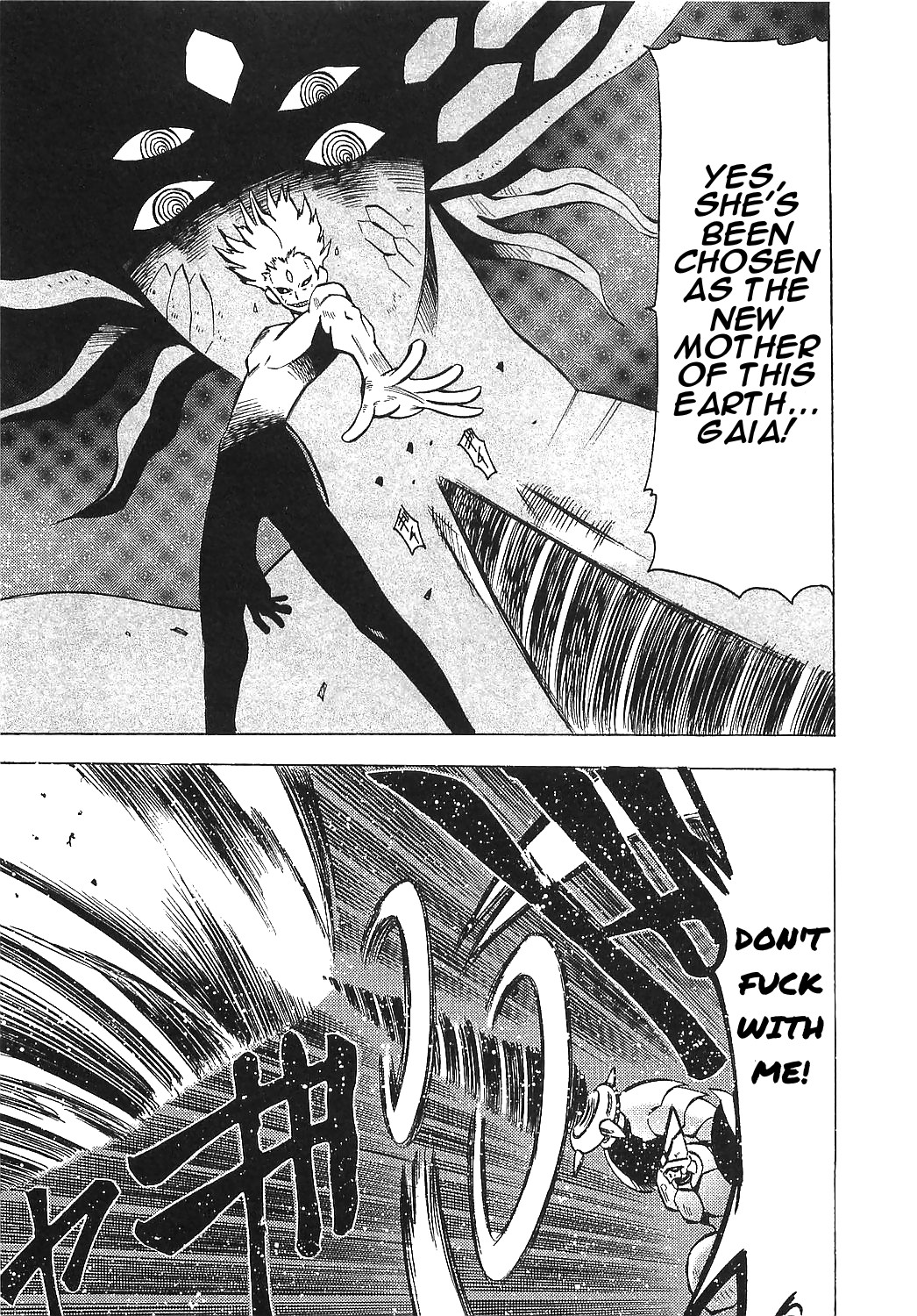 Getter Robo Hien - The Earth Suicide Chapter 15 page 11 - Chapter 15: Getter Robo Hien