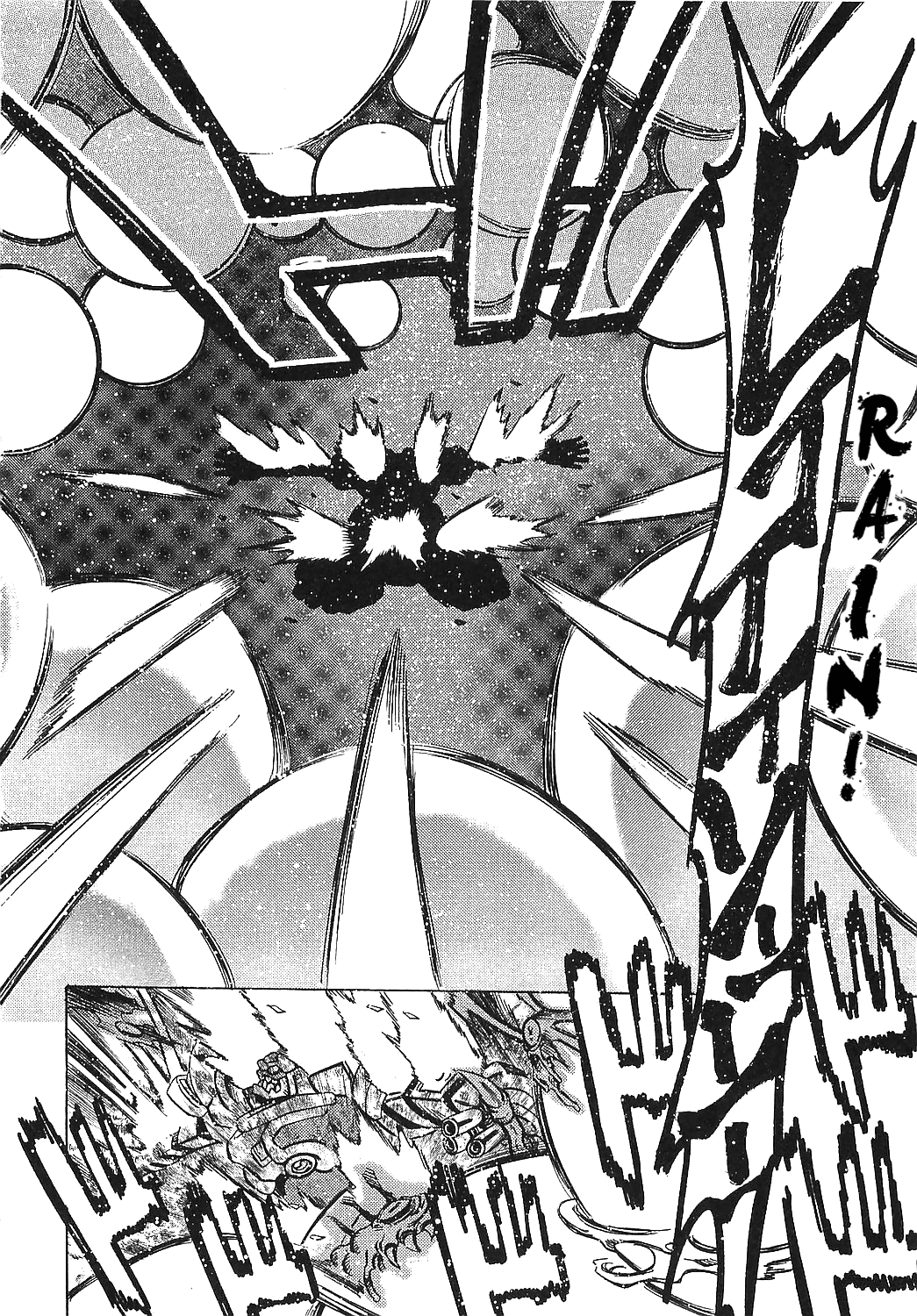 Getter Robo Hien - The Earth Suicide Chapter 15 page 6 - Chapter 15: Getter Robo Hien