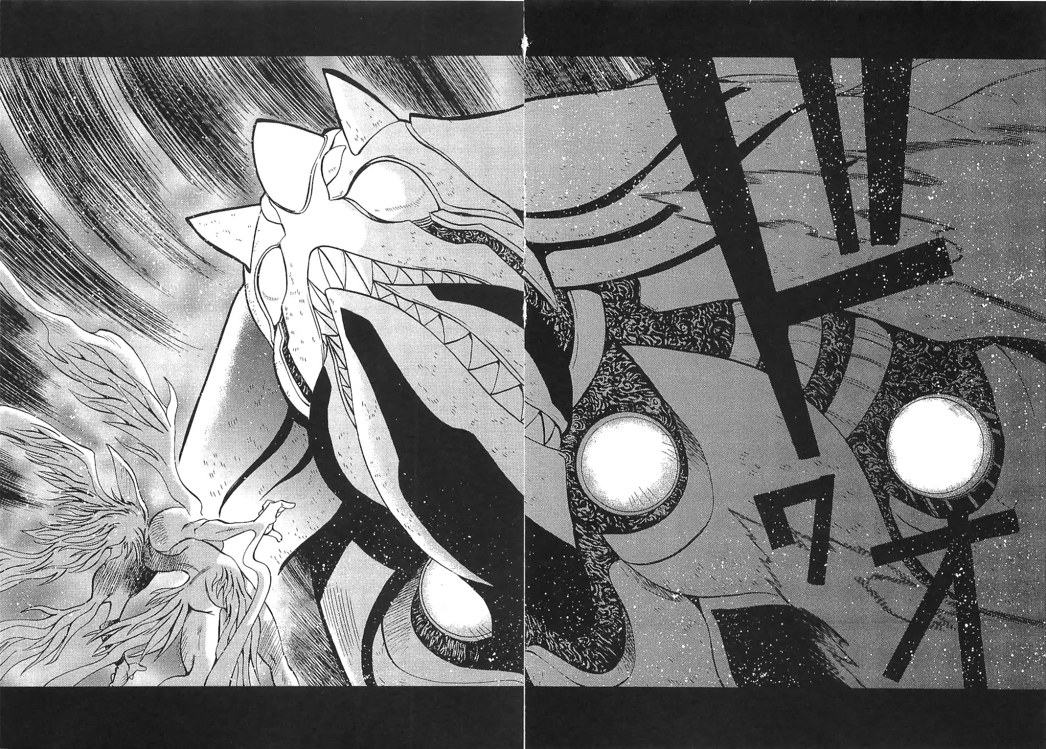 Getter Robo Hien - The Earth Suicide Chapter 16 page 11 - Chapter 16