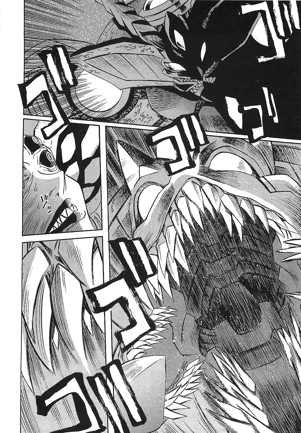 Getter Robo Hien - The Earth Suicide Chapter 16 page 12 - Chapter 16