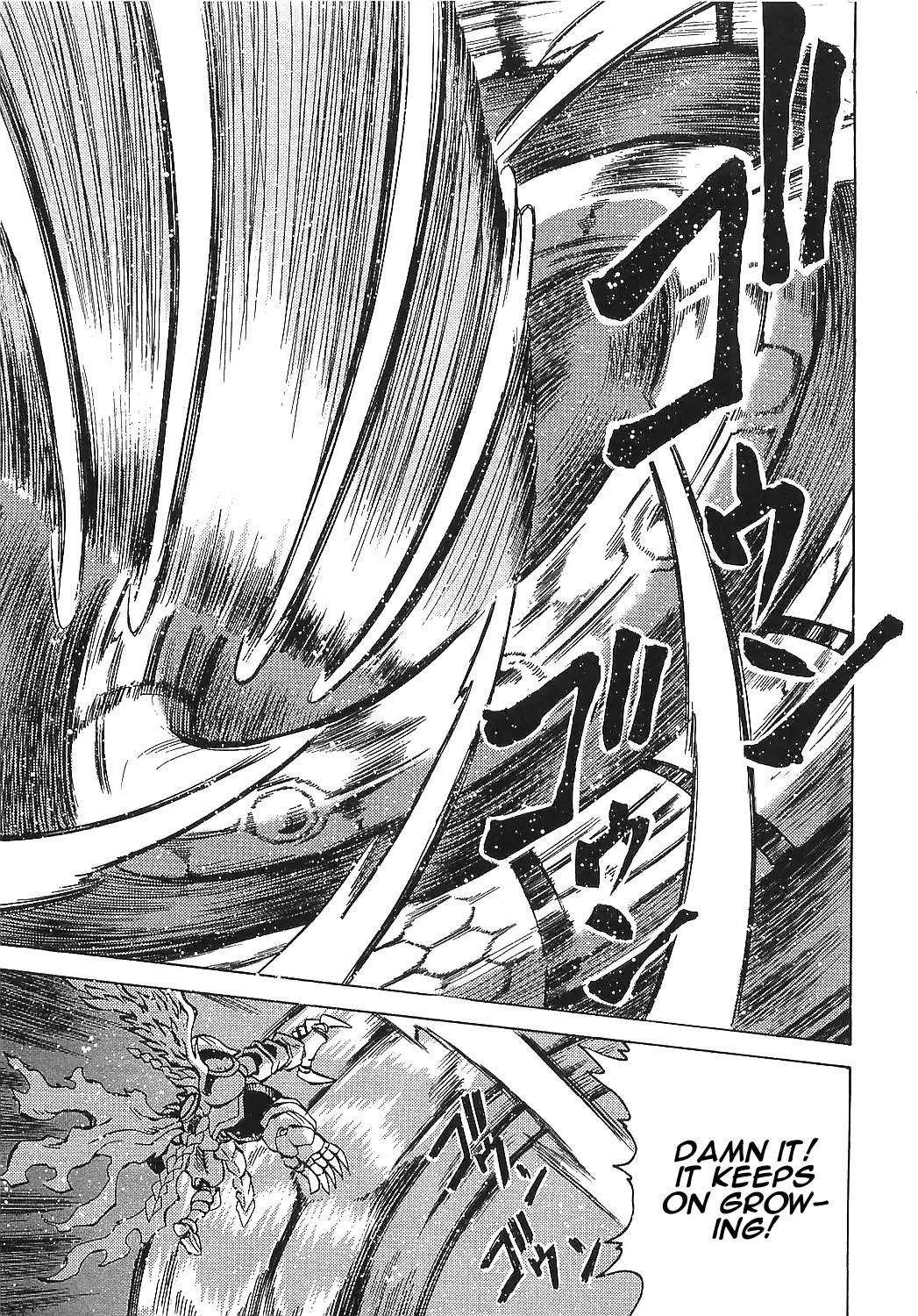 Getter Robo Hien - The Earth Suicide Chapter 16 page 15 - Chapter 16