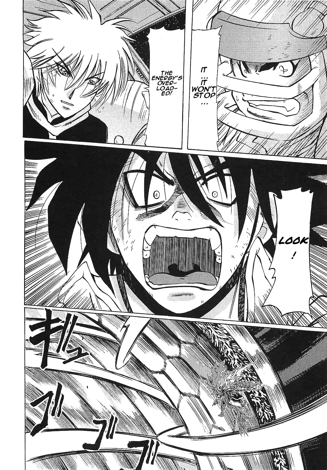 Getter Robo Hien - The Earth Suicide Chapter 16 page 16 - Chapter 16