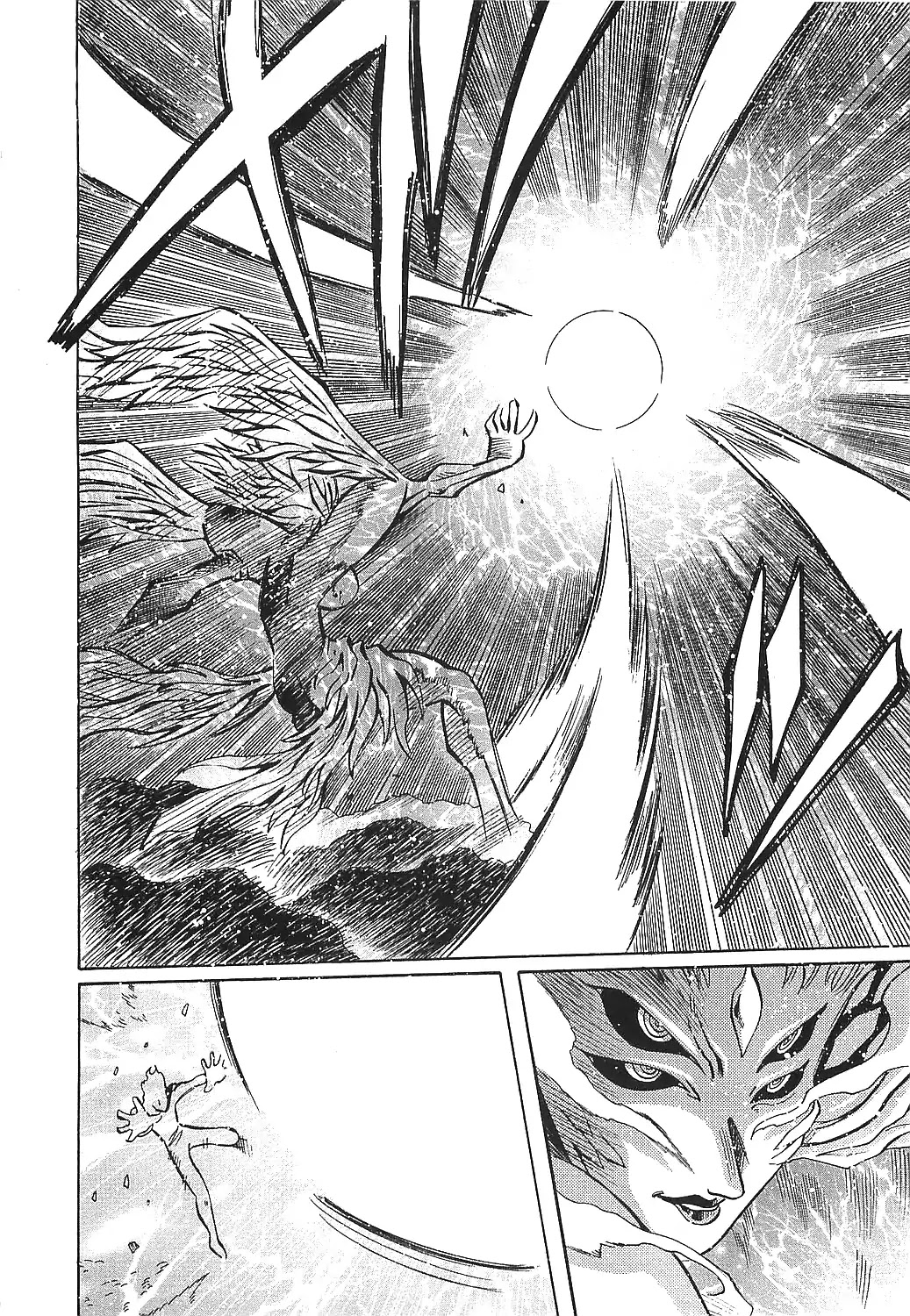 Getter Robo Hien - The Earth Suicide Chapter 16 page 3 - Chapter 16
