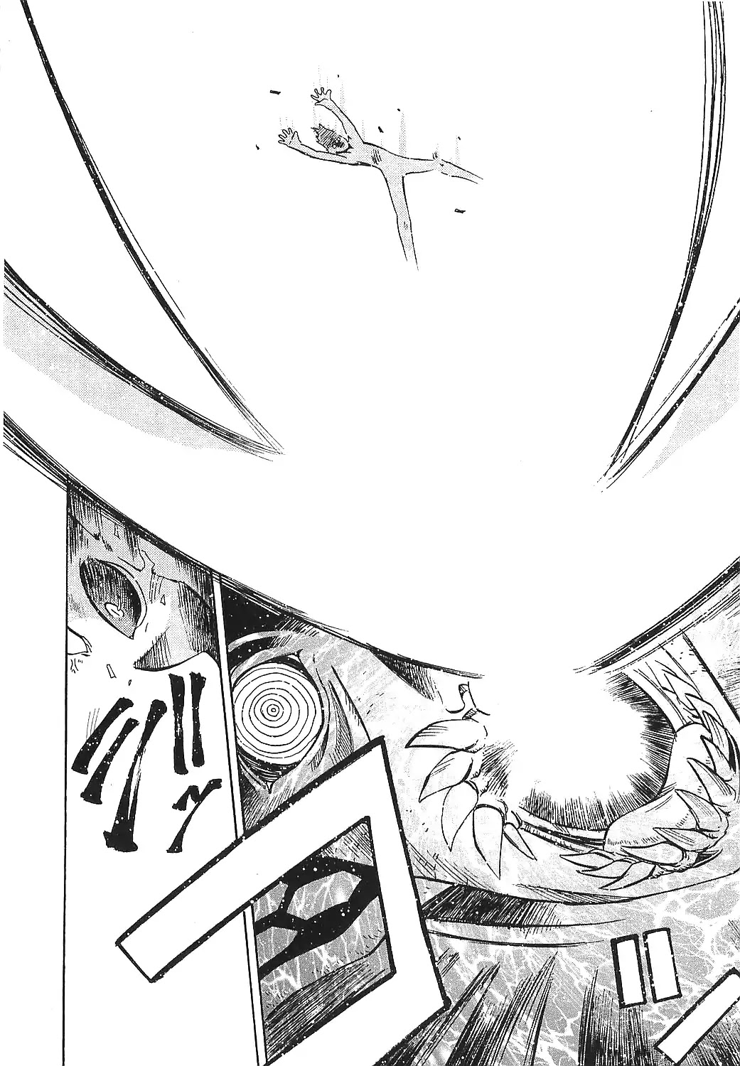 Getter Robo Hien - The Earth Suicide Chapter 16 page 5 - Chapter 16