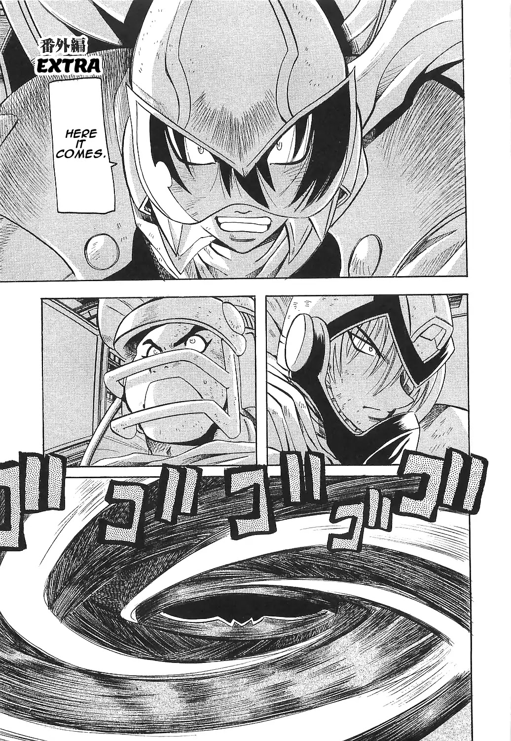 Getter Robo Hien - The Earth Suicide Chapter 17 page 1 - Chapter 17: [END]