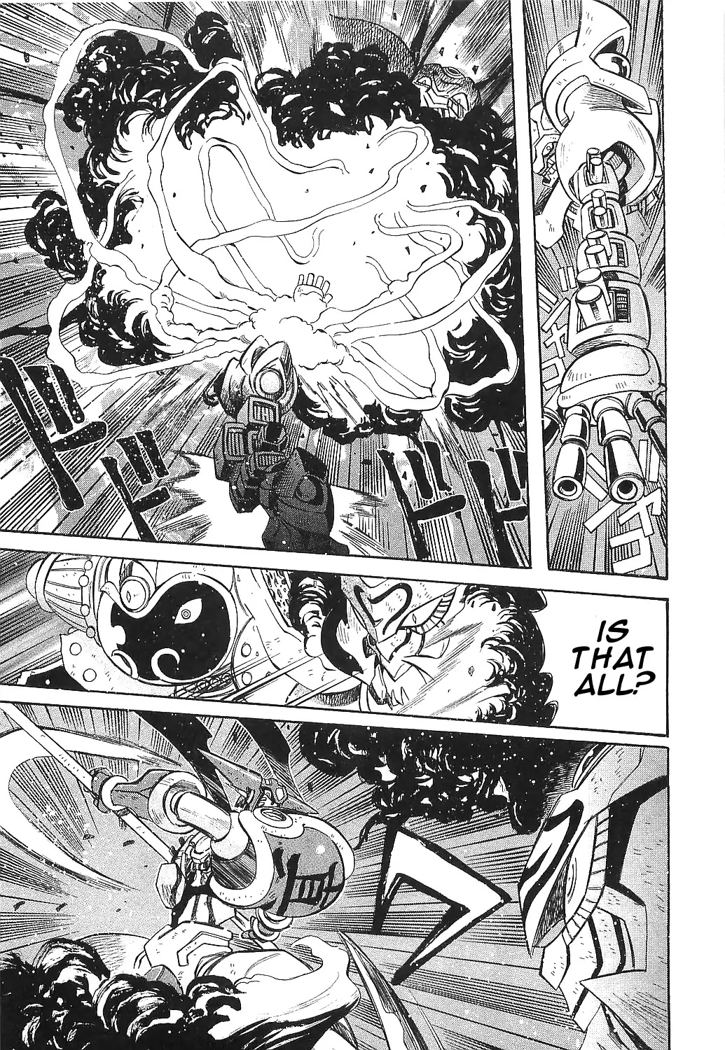 Getter Robo Hien - The Earth Suicide Chapter 17 page 14 - Chapter 17: [END]