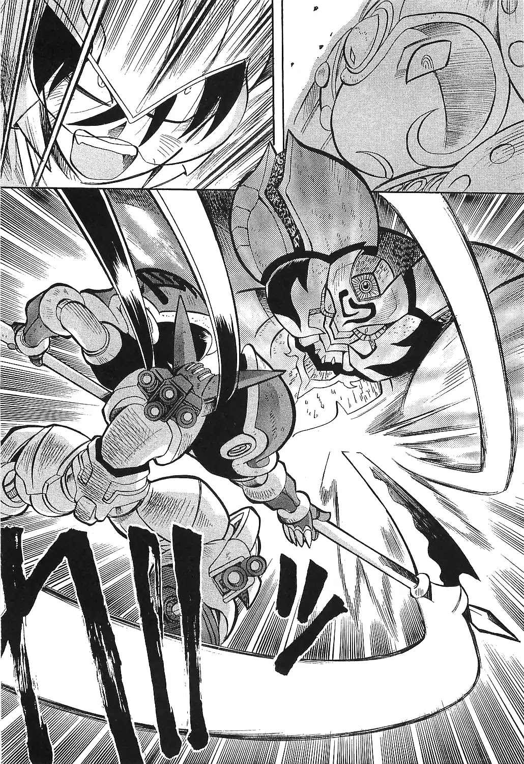 Getter Robo Hien - The Earth Suicide Chapter 17 page 15 - Chapter 17: [END]