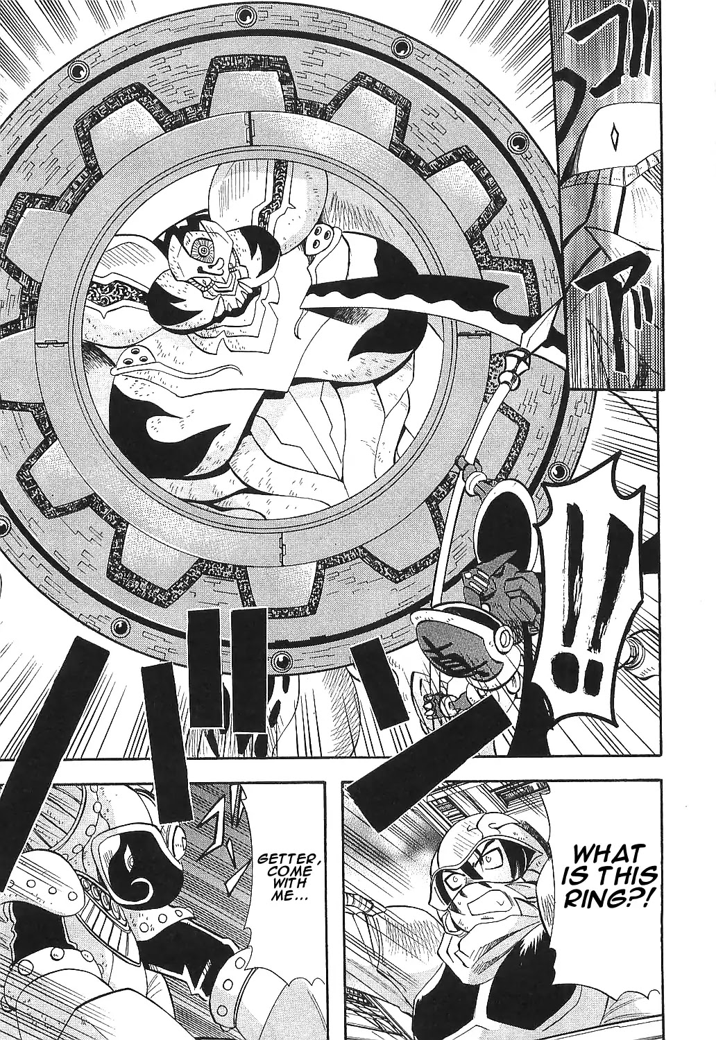 Getter Robo Hien - The Earth Suicide Chapter 17 page 16 - Chapter 17: [END]