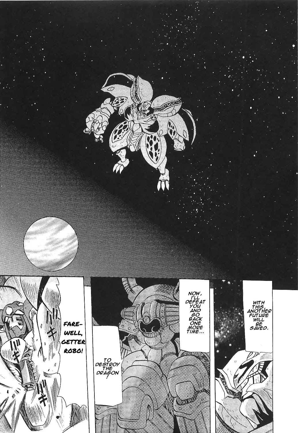 Getter Robo Hien - The Earth Suicide Chapter 17 page 23 - Chapter 17: [END]